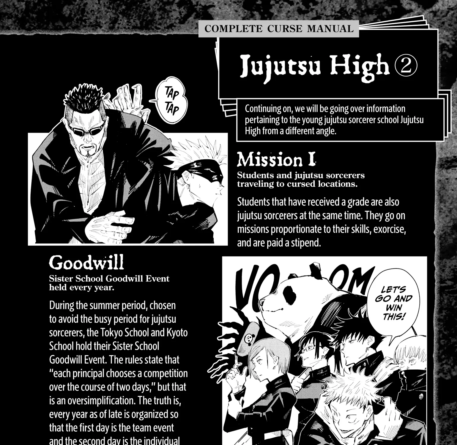 Jujutsu Kaisen: The Official Character Guide, chapter 2, page 15