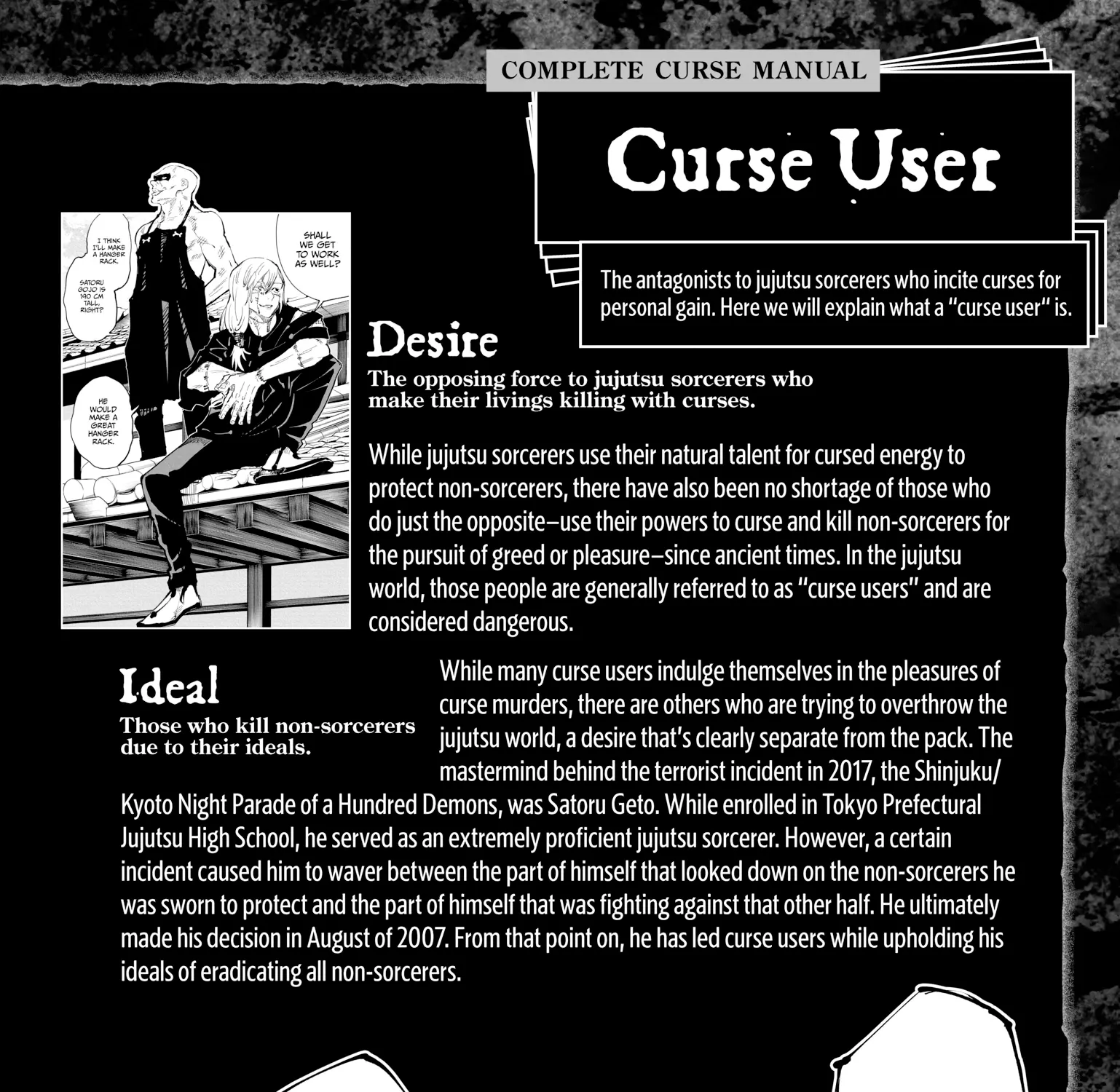 Jujutsu Kaisen: The Official Character Guide, chapter 2, page 19