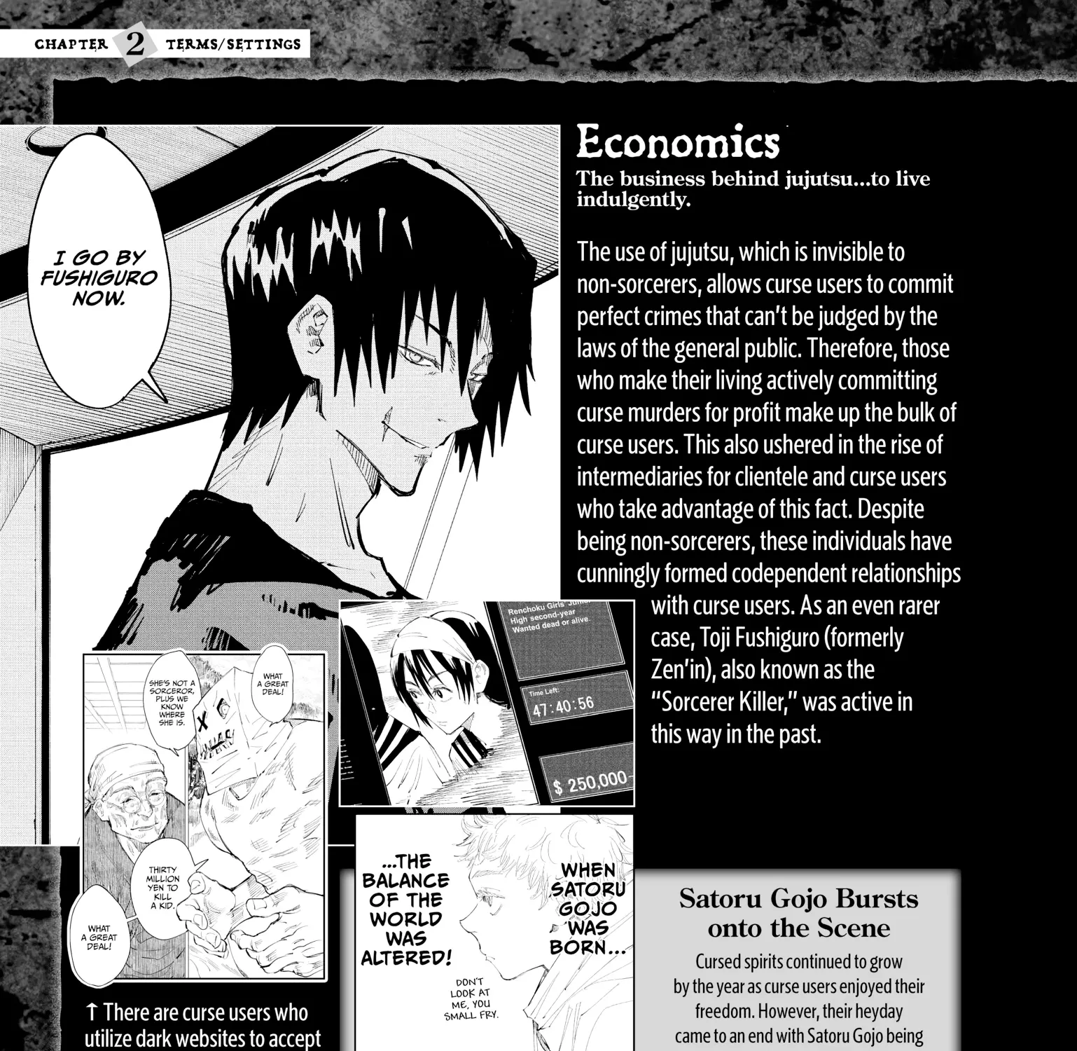 Jujutsu Kaisen: The Official Character Guide, chapter 2, page 21