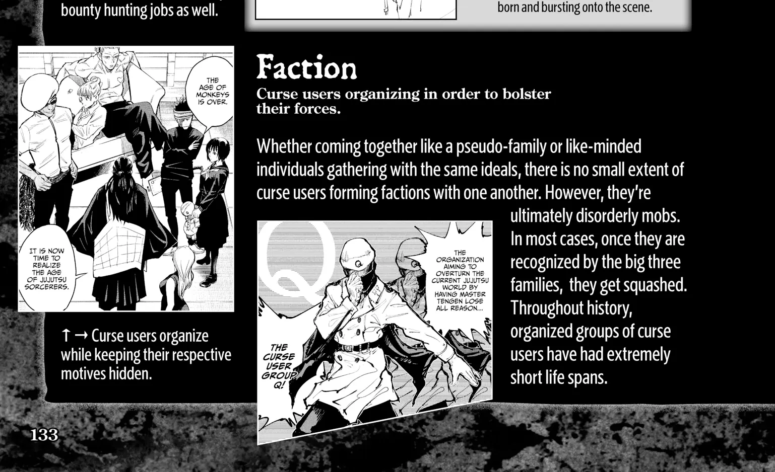 Jujutsu Kaisen: The Official Character Guide, chapter 2, page 22