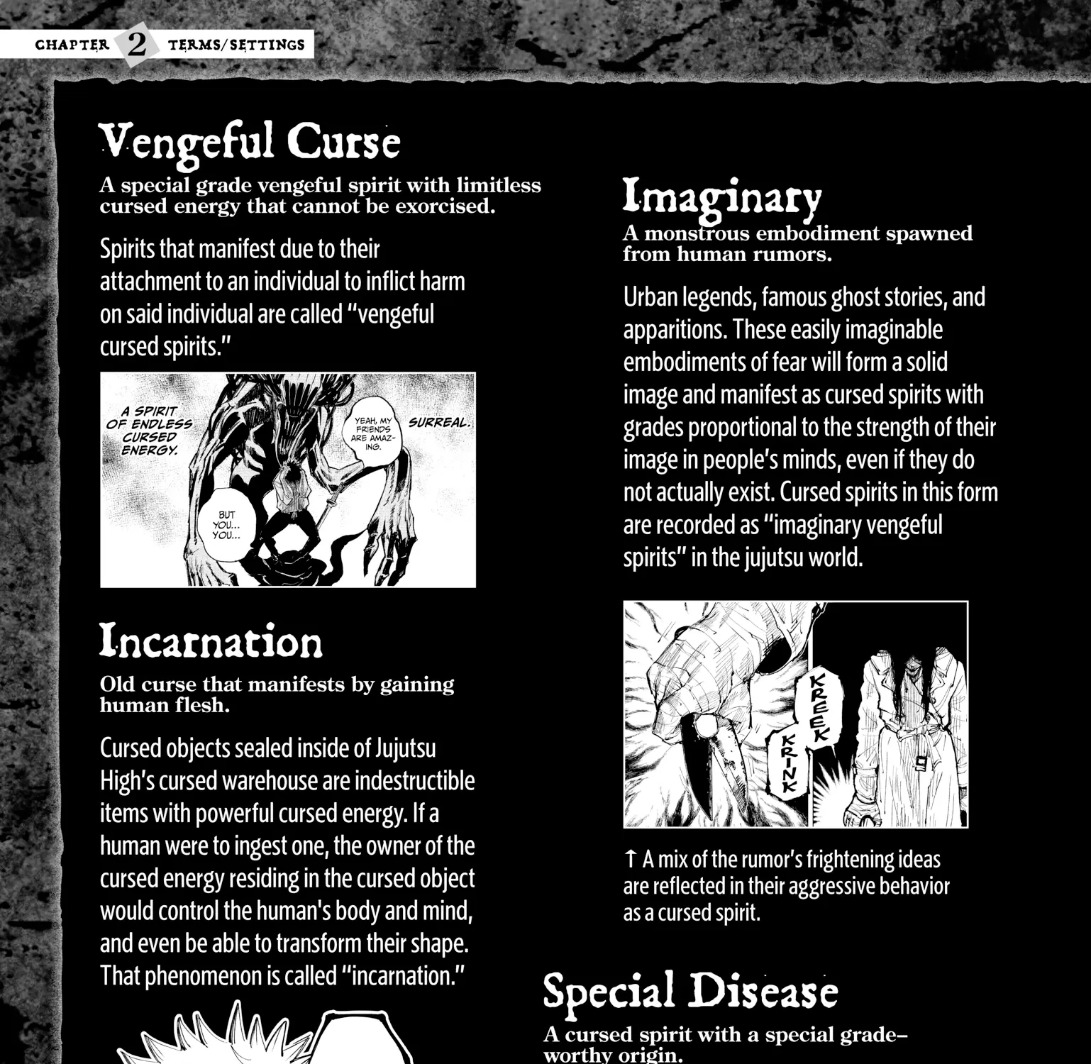 Jujutsu Kaisen: The Official Character Guide, chapter 2, page 25