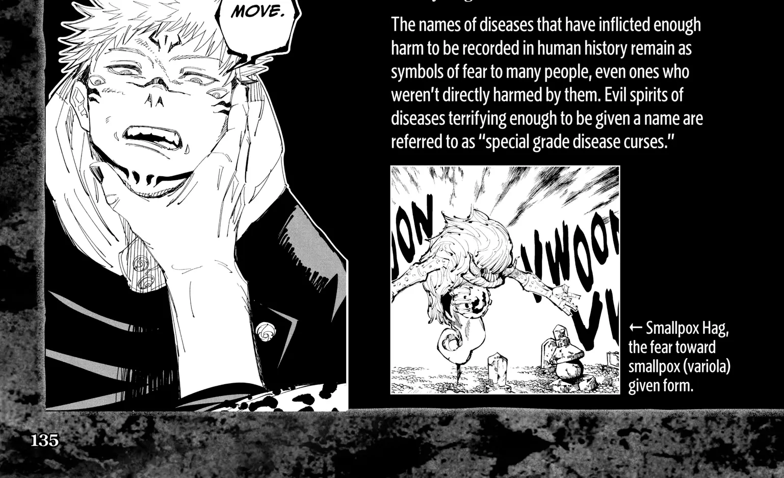 Jujutsu Kaisen: The Official Character Guide, chapter 2, page 26
