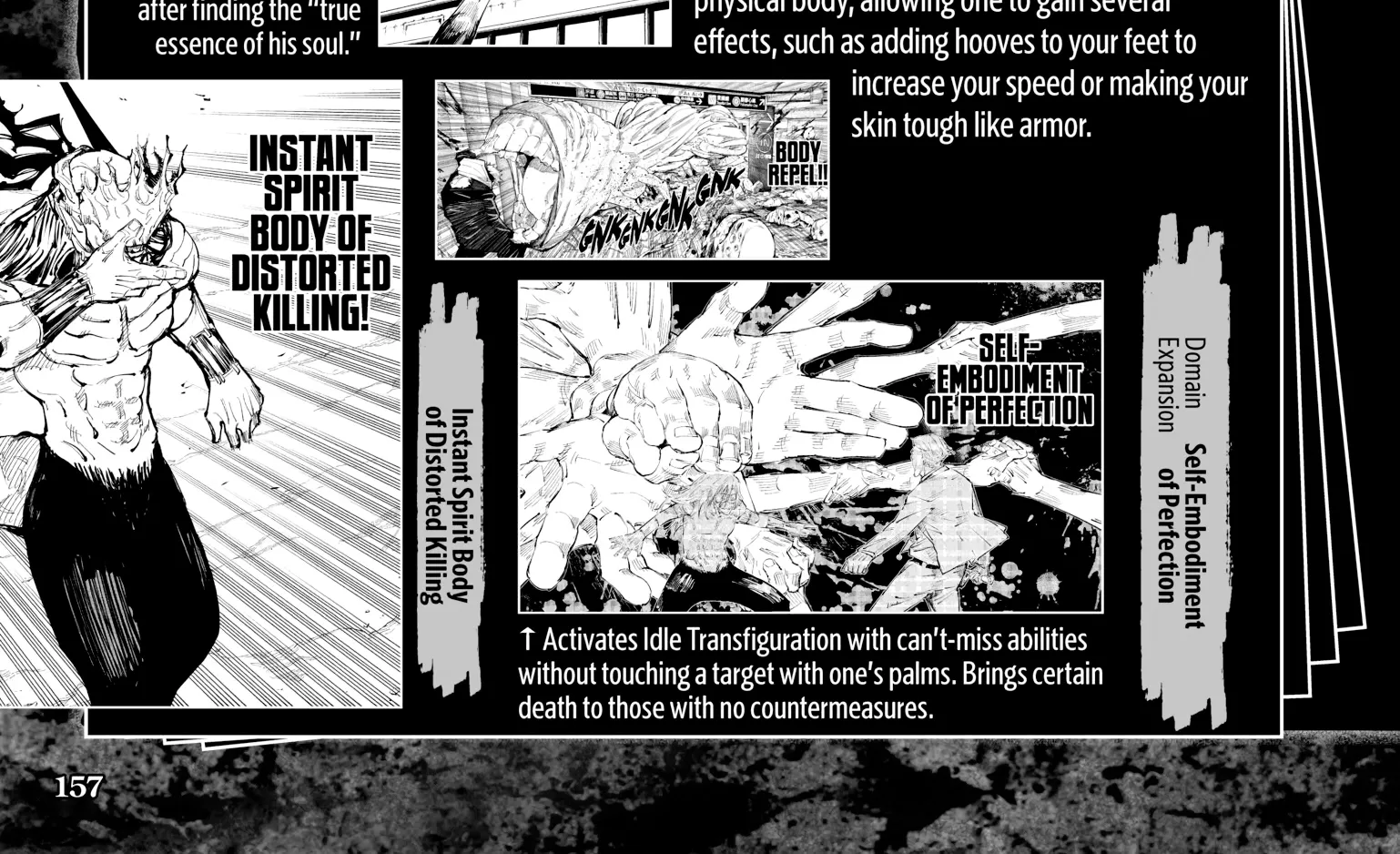 Jujutsu Kaisen: The Official Character Guide, chapter 2, page 68