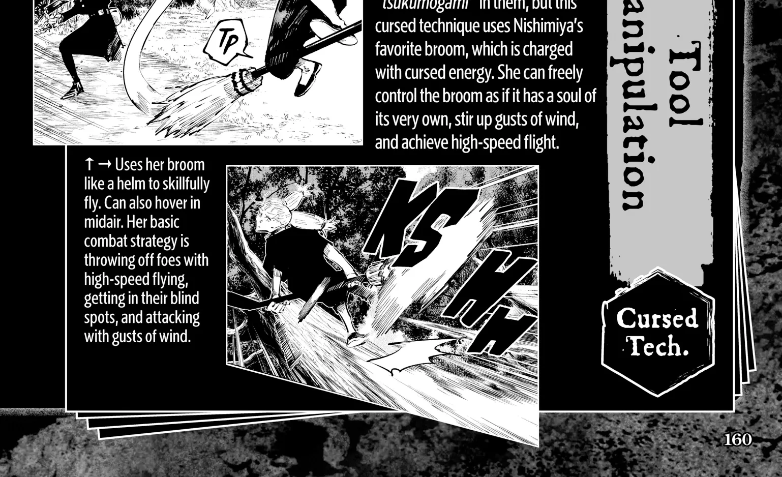 Jujutsu Kaisen: The Official Character Guide, chapter 2, page 74