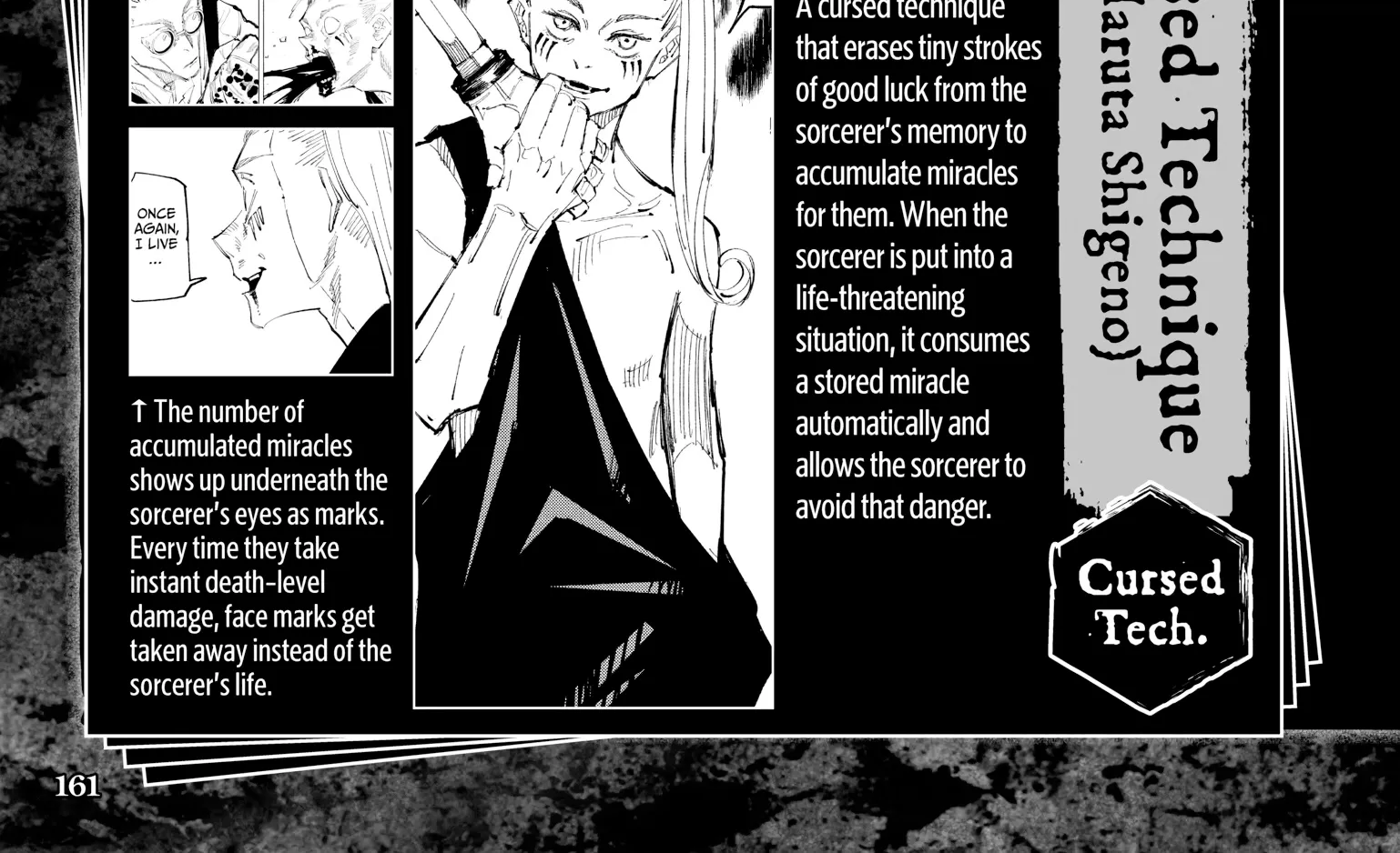 Jujutsu Kaisen: The Official Character Guide, chapter 2, page 76