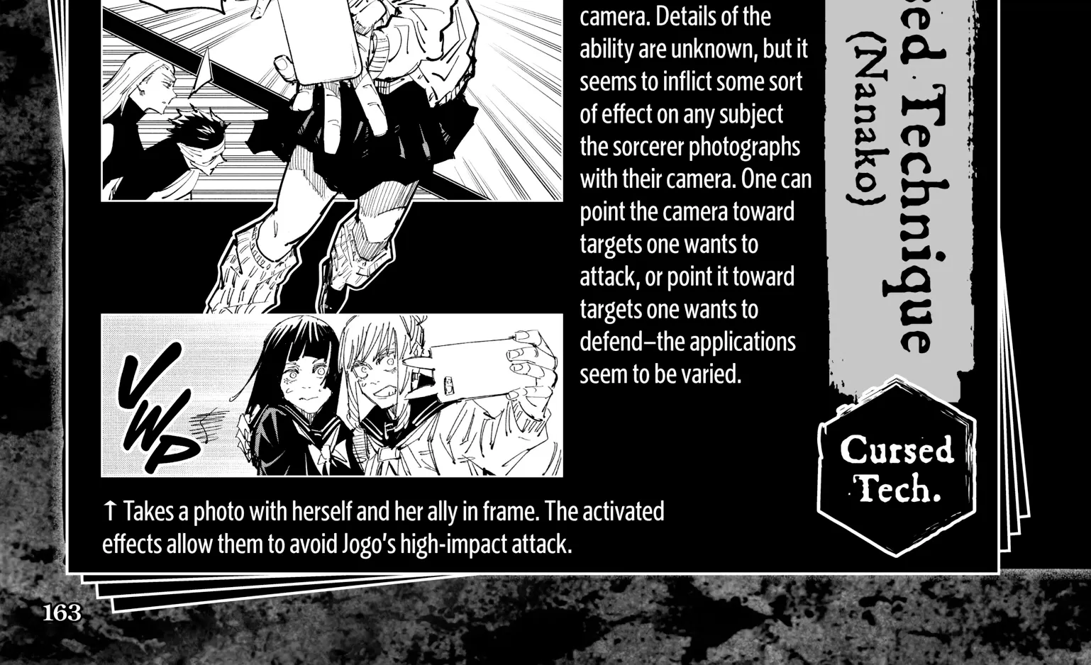 Jujutsu Kaisen: The Official Character Guide, chapter 2, page 80