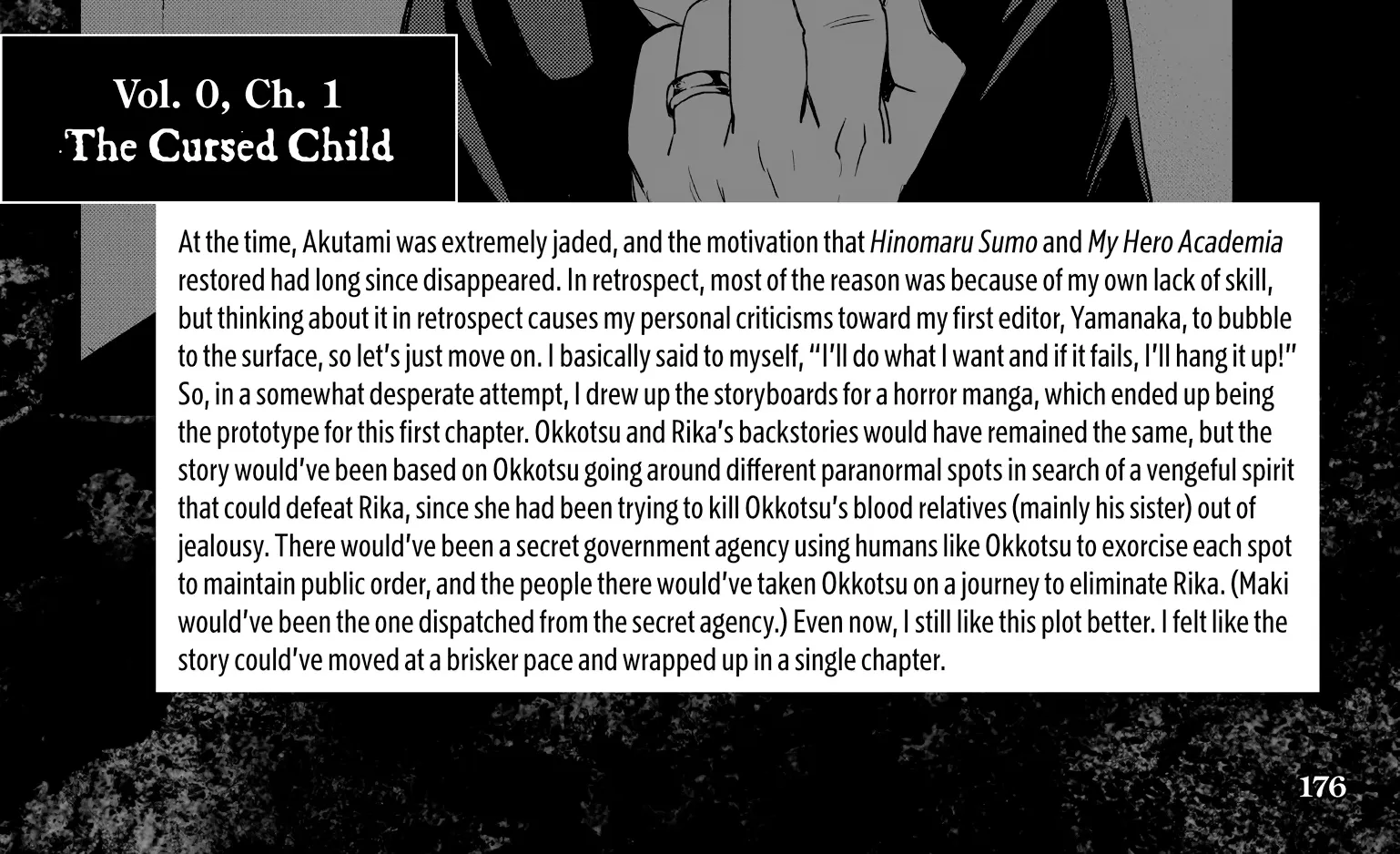 Jujutsu Kaisen: The Official Character Guide, chapter 3, page 4
