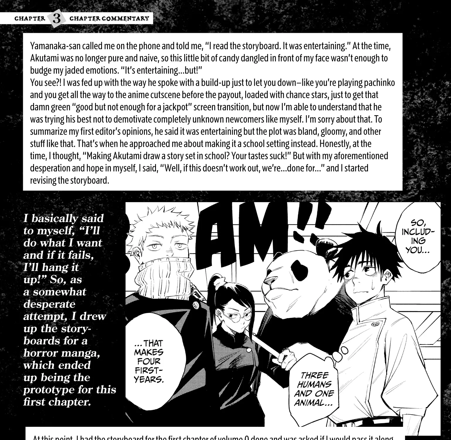 Jujutsu Kaisen: The Official Character Guide, chapter 3, page 5
