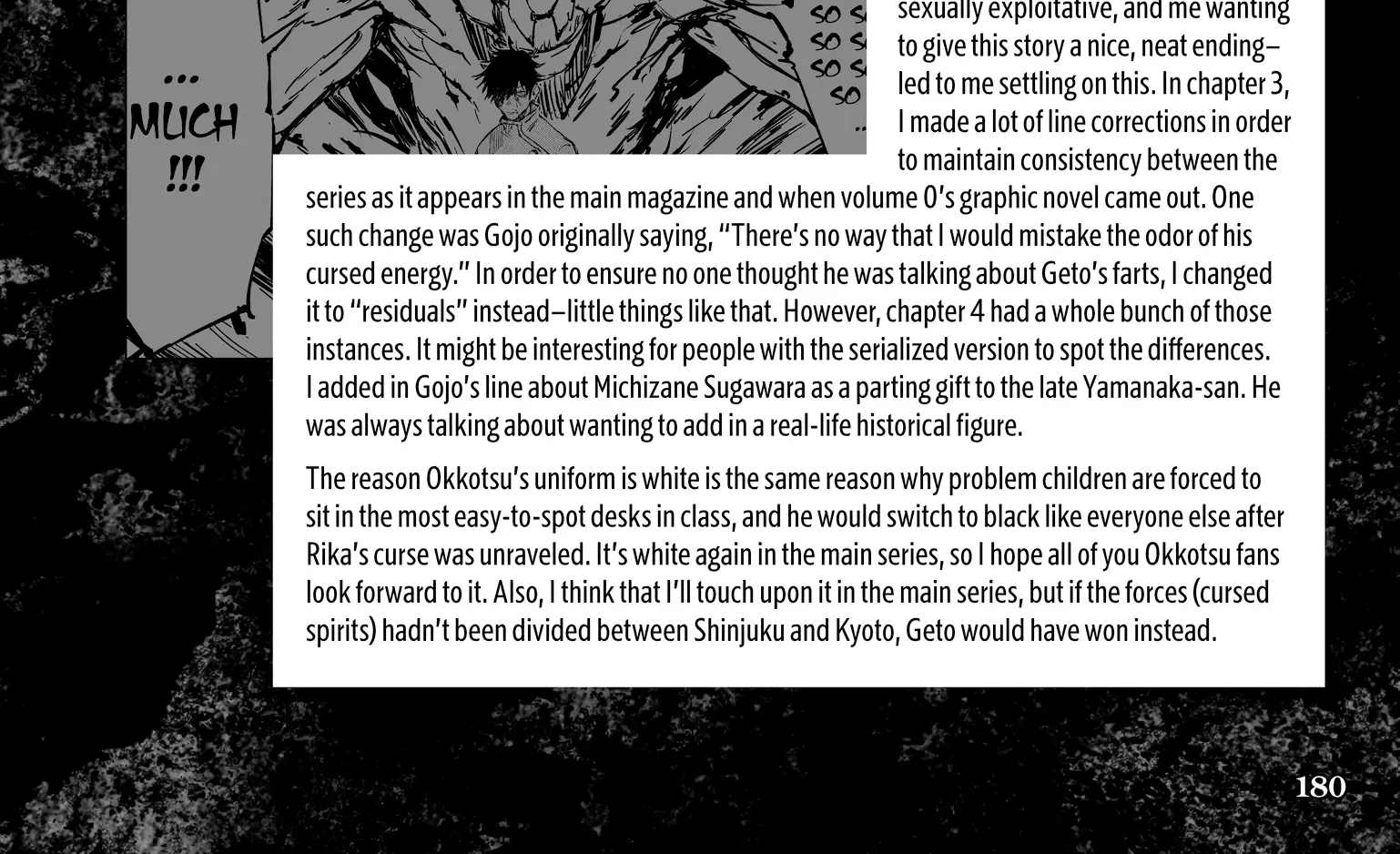 Jujutsu Kaisen: The Official Character Guide, chapter 3, page 12