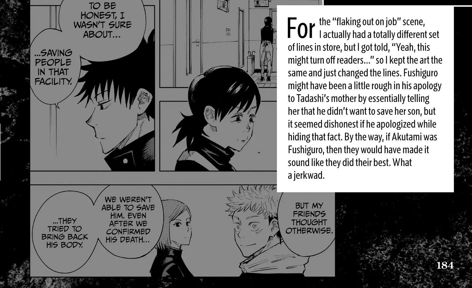 Jujutsu Kaisen: The Official Character Guide, chapter 3, page 20