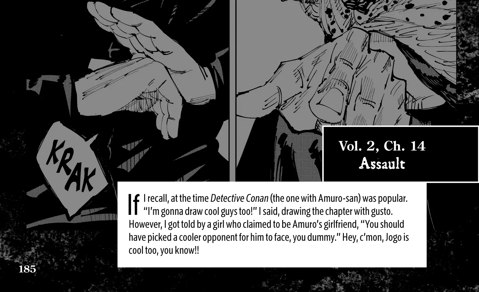 Jujutsu Kaisen: The Official Character Guide, chapter 3, page 22