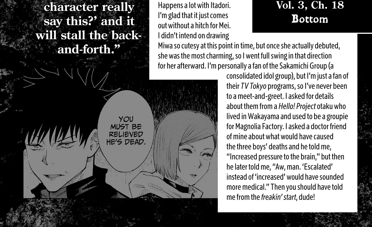 Jujutsu Kaisen: The Official Character Guide, chapter 3, page 26