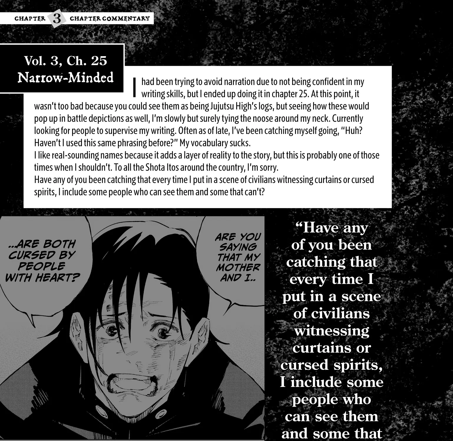 Jujutsu Kaisen: The Official Character Guide, chapter 3, page 31