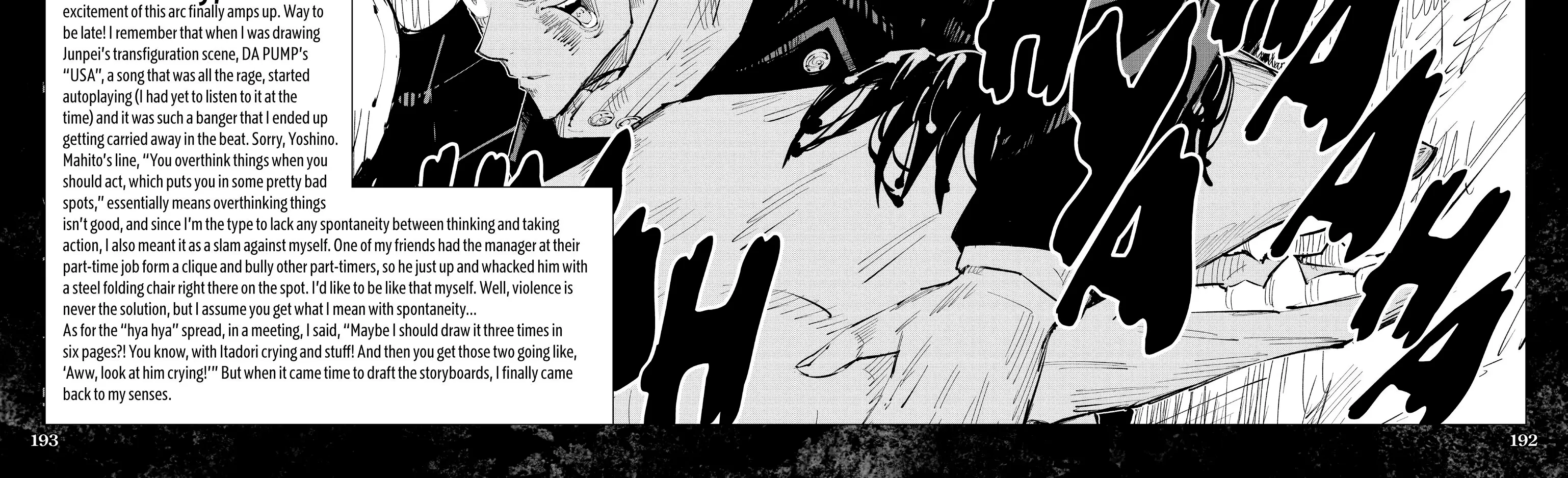 Jujutsu Kaisen: The Official Character Guide, chapter 3, page 34