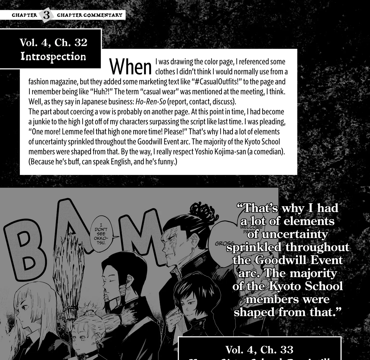 Jujutsu Kaisen: The Official Character Guide, chapter 3, page 37