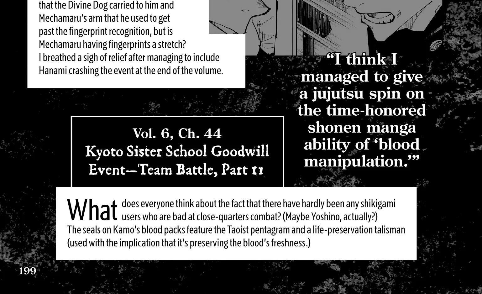 Jujutsu Kaisen: The Official Character Guide, chapter 3, page 46