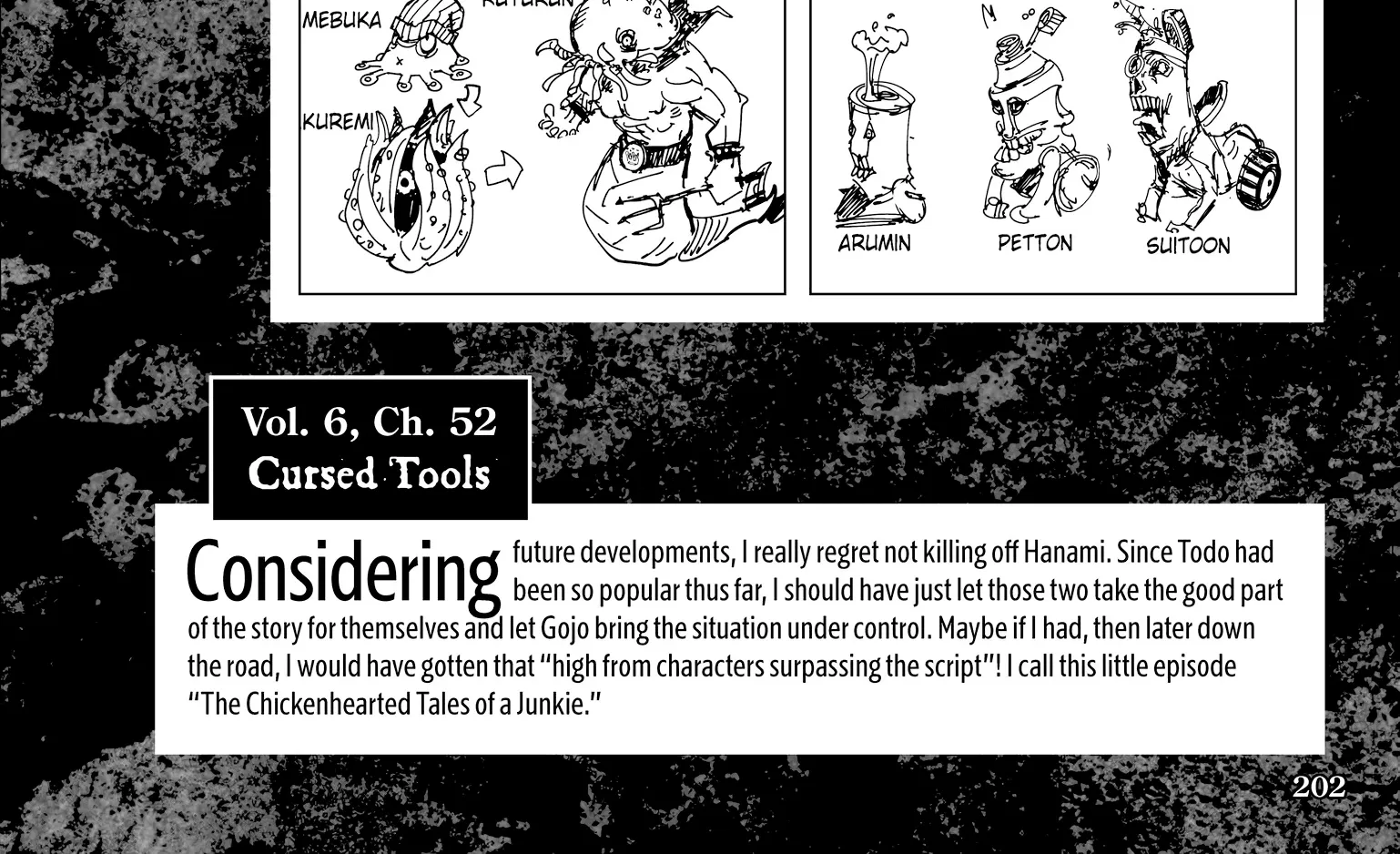Jujutsu Kaisen: The Official Character Guide, chapter 3, page 52
