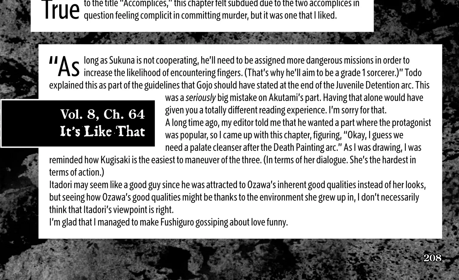 Jujutsu Kaisen: The Official Character Guide, chapter 3, page 62