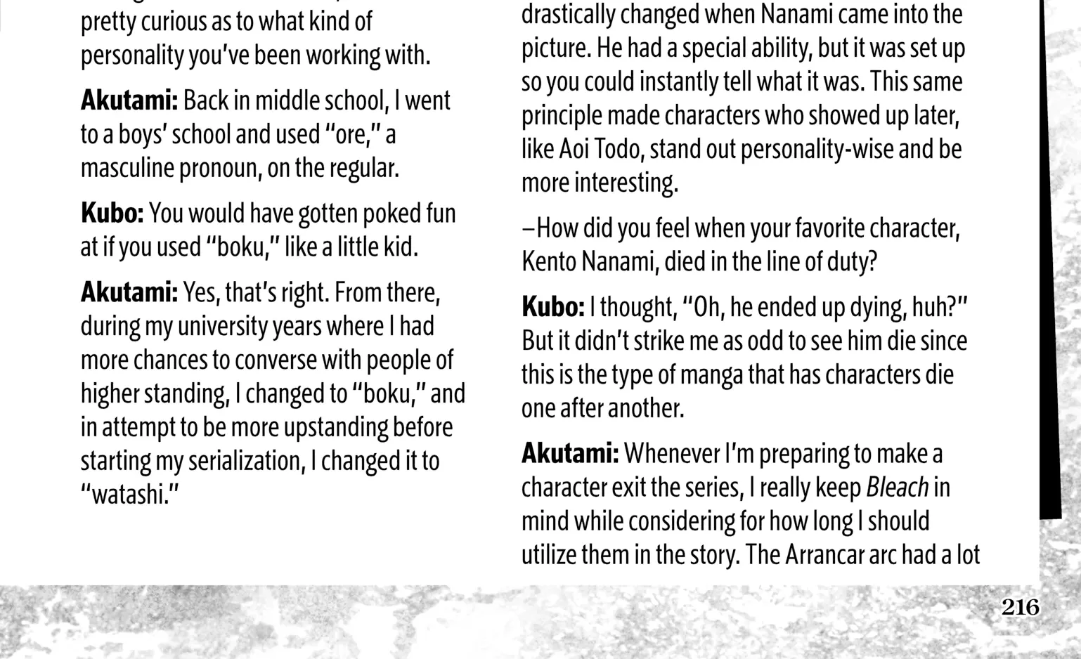 Jujutsu Kaisen: The Official Character Guide, chapter 3.2, page 8