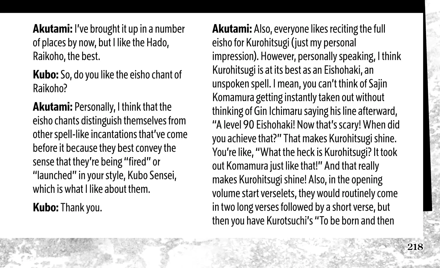 Jujutsu Kaisen: The Official Character Guide, chapter 3.2, page 12
