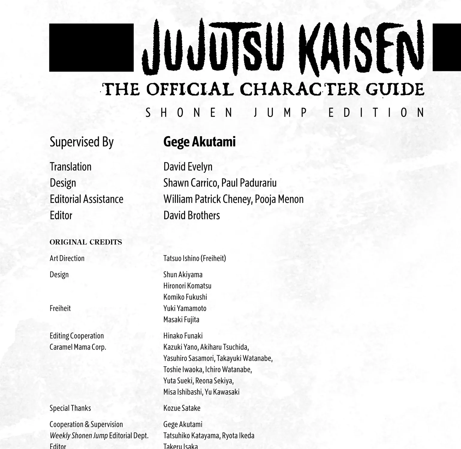 Jujutsu Kaisen: The Official Character Guide, chapter 3.3, page 3