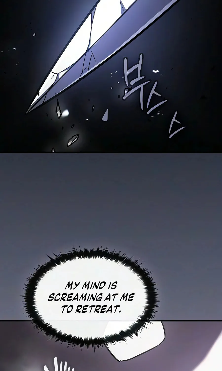 The Sword-Eating Swordmaster, chapter 28, page 13