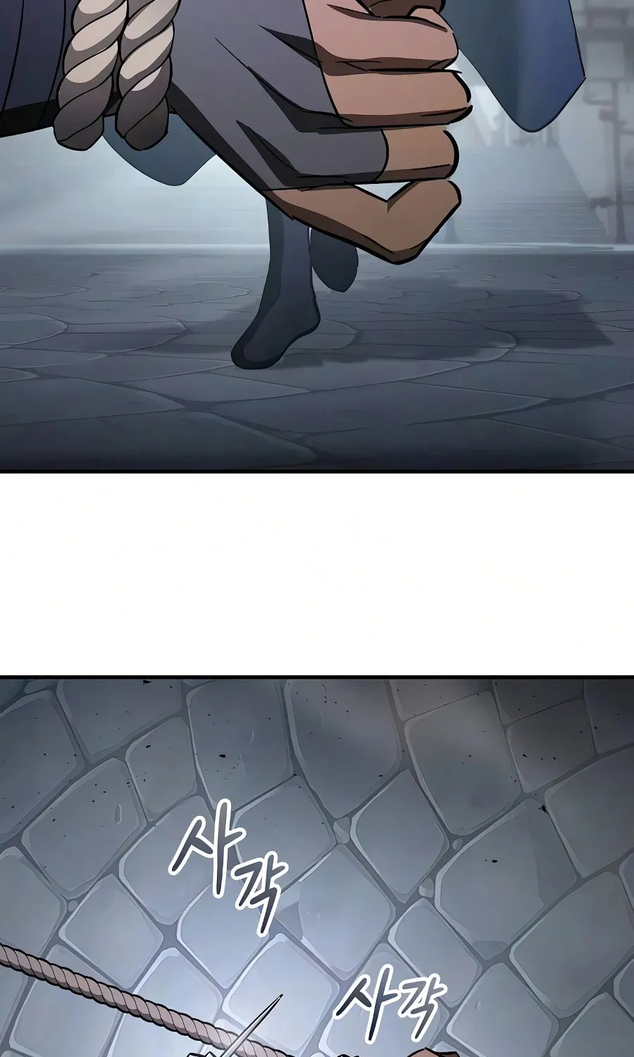 The Sword-Eating Swordmaster, chapter 28, page 51