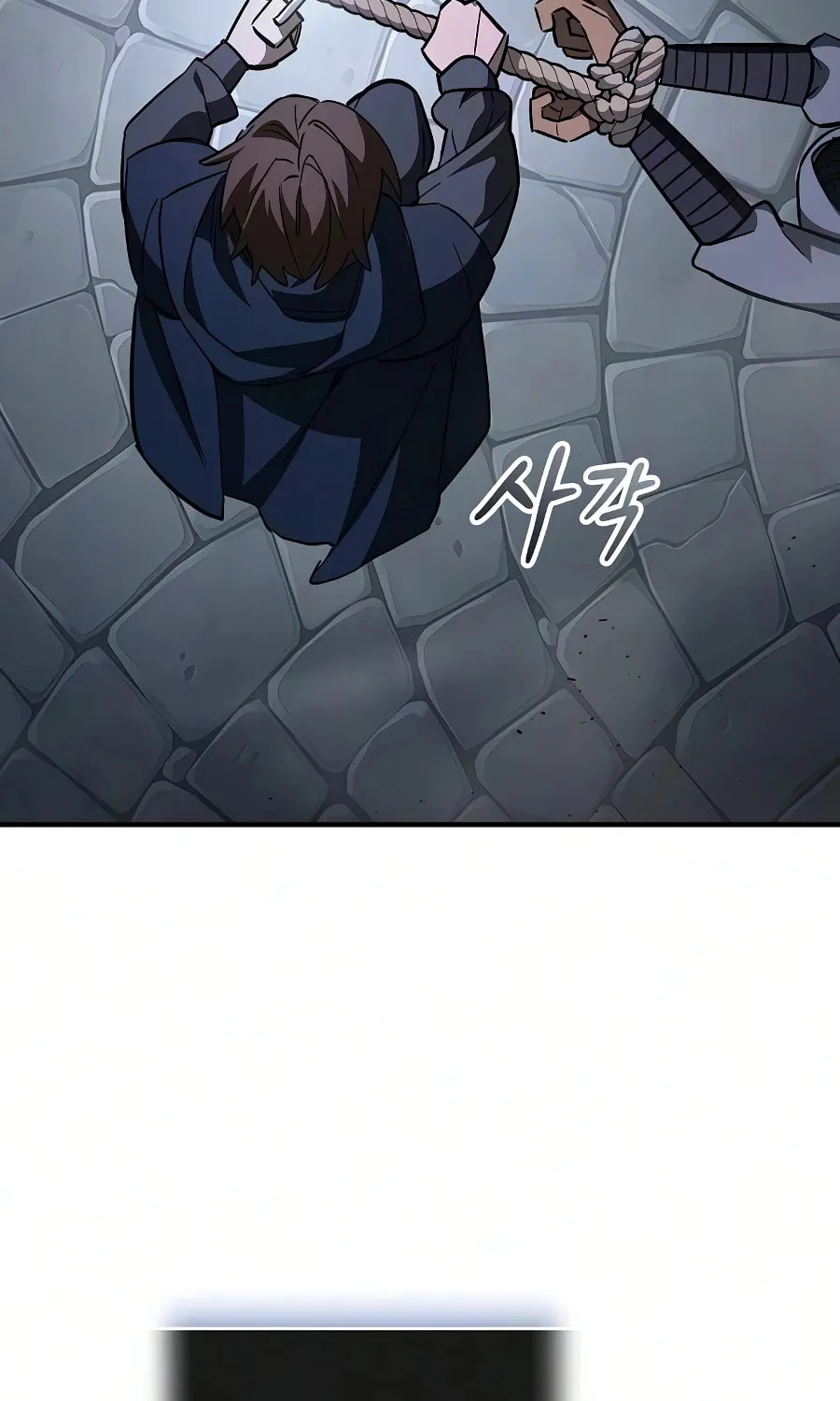 The Sword-Eating Swordmaster, chapter 28, page 52