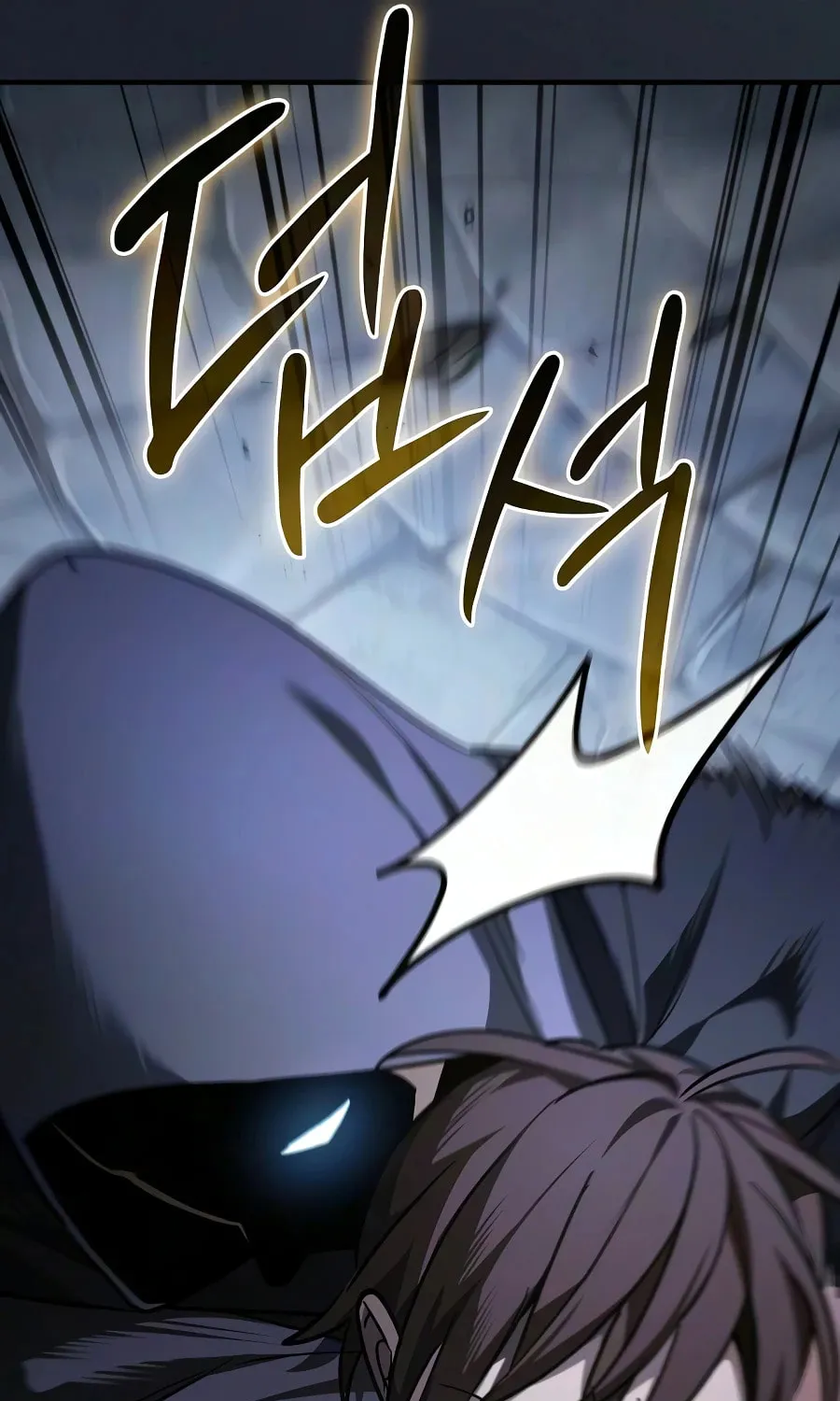 The Sword-Eating Swordmaster, chapter 28, page 59