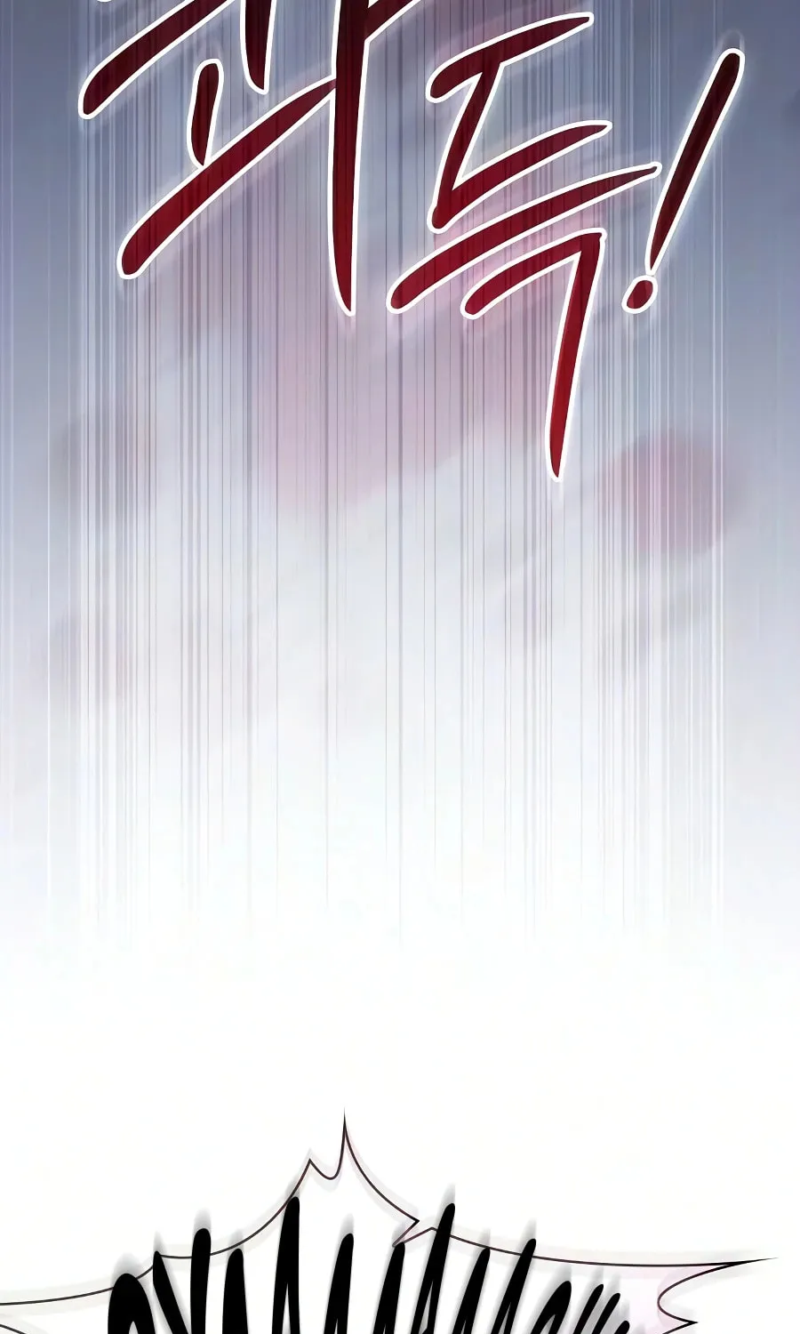 The Sword-Eating Swordmaster, chapter 28, page 63