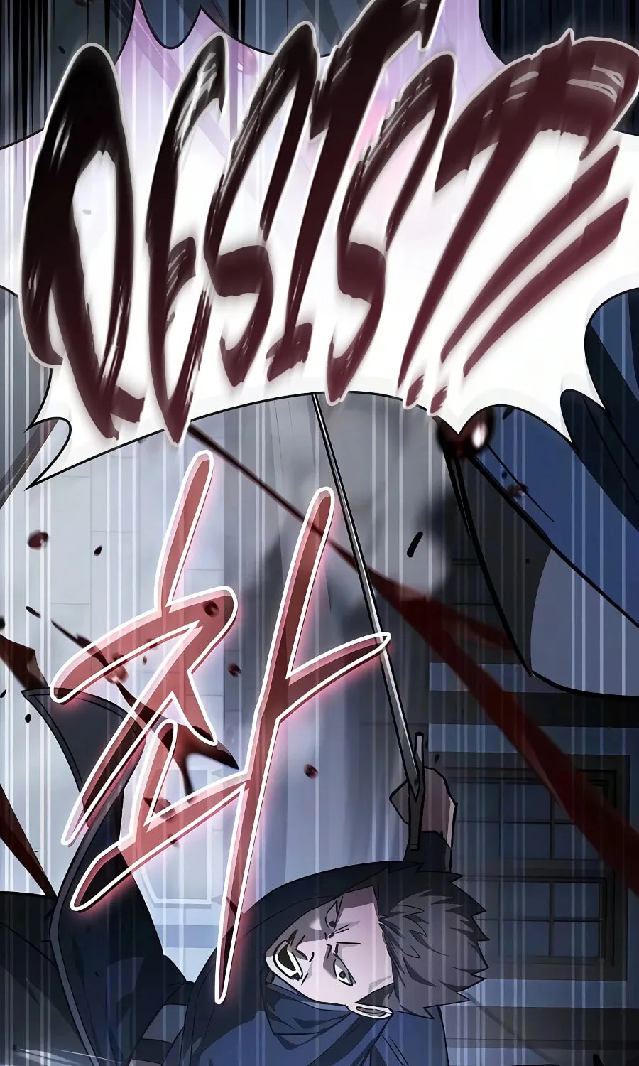 The Sword-Eating Swordmaster, chapter 28, page 81