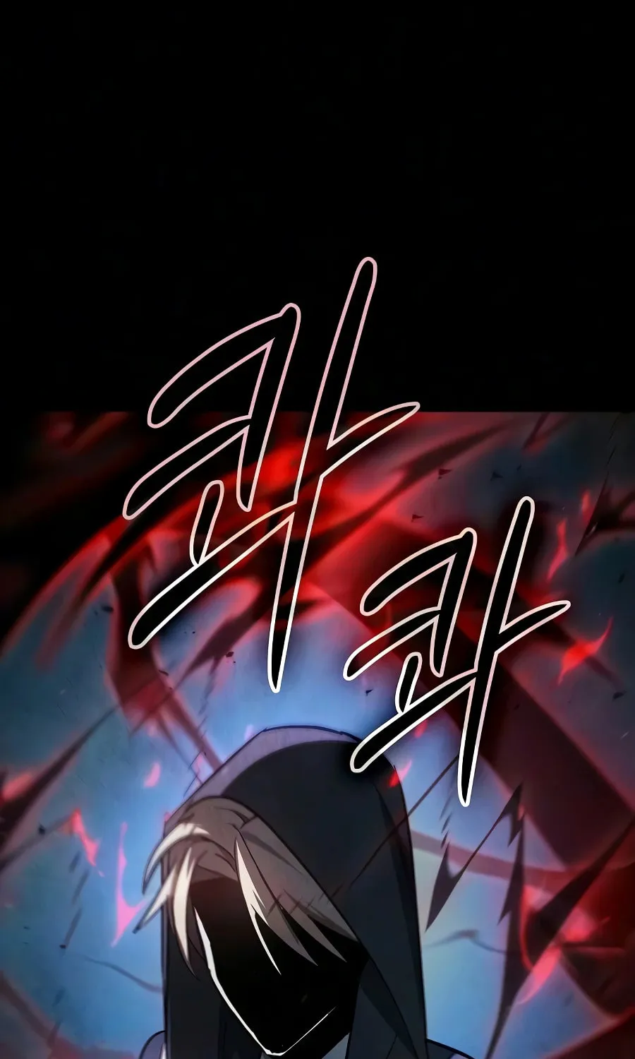 The Sword-Eating Swordmaster, chapter 28, page 137