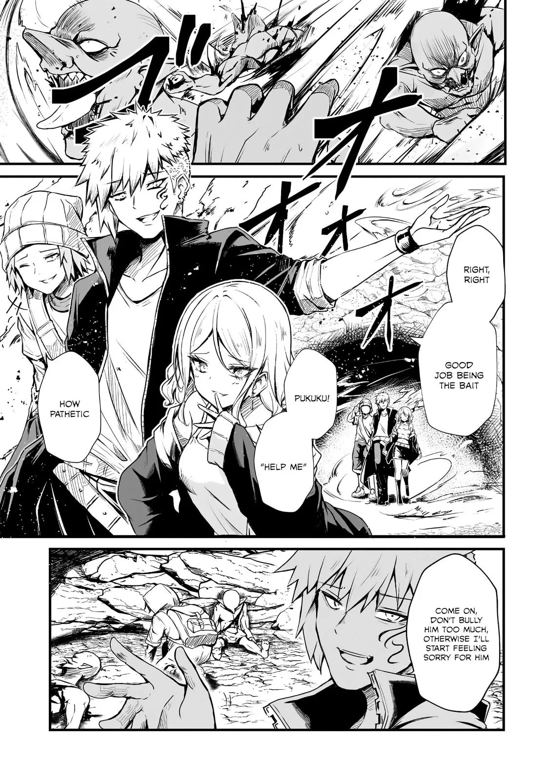 Hai no Sekai wa Kami no Me de irodzuku ～Ore dake mieru Status de, Saijaku kara Saikyou e kakeagaru ~, chapter 1, page 6