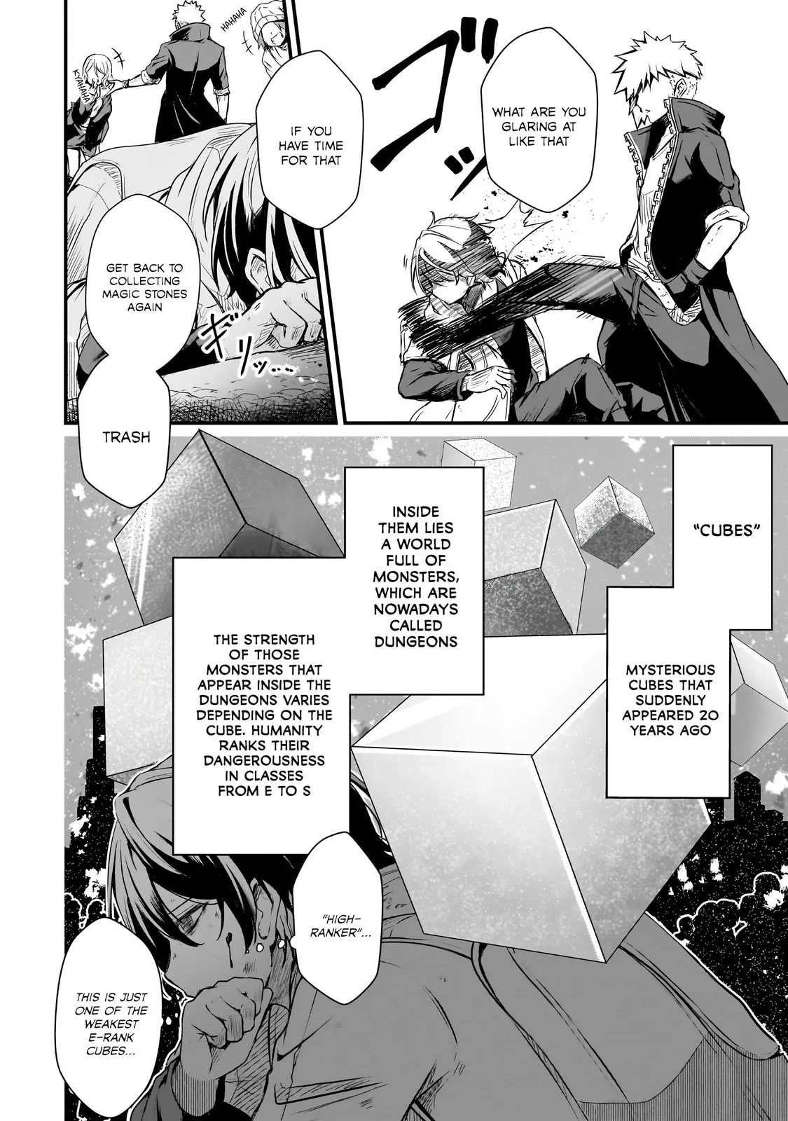 Hai no Sekai wa Kami no Me de irodzuku ～Ore dake mieru Status de, Saijaku kara Saikyou e kakeagaru ~, chapter 1, page 11