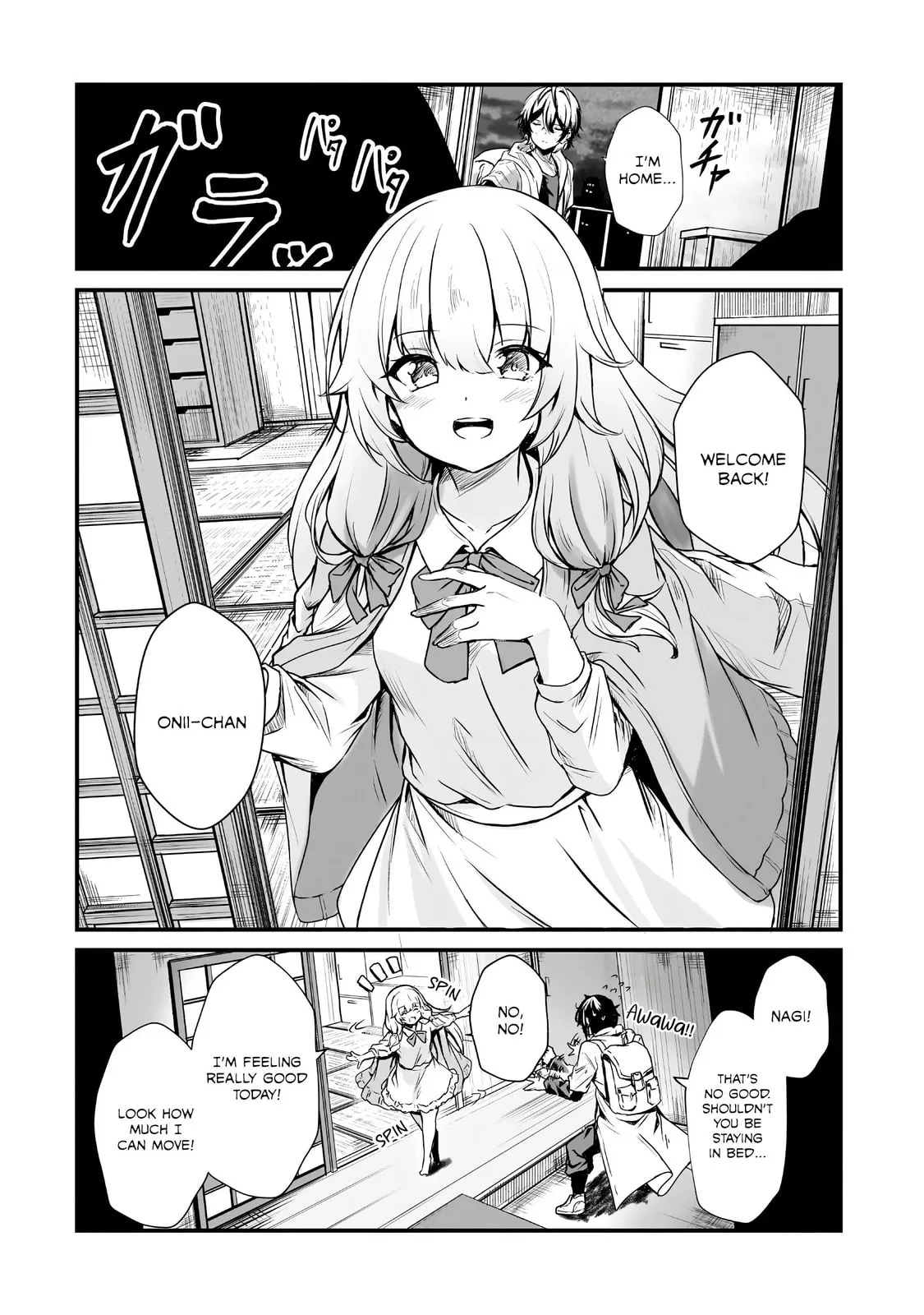 Hai no Sekai wa Kami no Me de irodzuku ～Ore dake mieru Status de, Saijaku kara Saikyou e kakeagaru ~, chapter 1, page 15