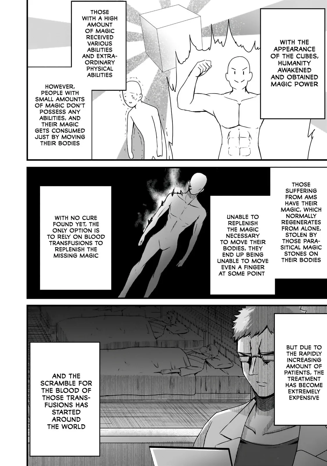 Hai no Sekai wa Kami no Me de irodzuku ～Ore dake mieru Status de, Saijaku kara Saikyou e kakeagaru ~, chapter 1, page 17