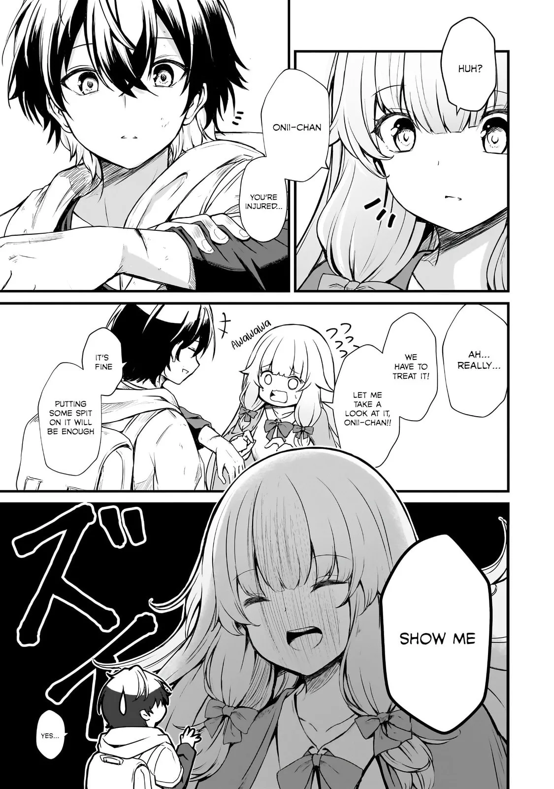 Hai no Sekai wa Kami no Me de irodzuku ～Ore dake mieru Status de, Saijaku kara Saikyou e kakeagaru ~, chapter 1, page 18