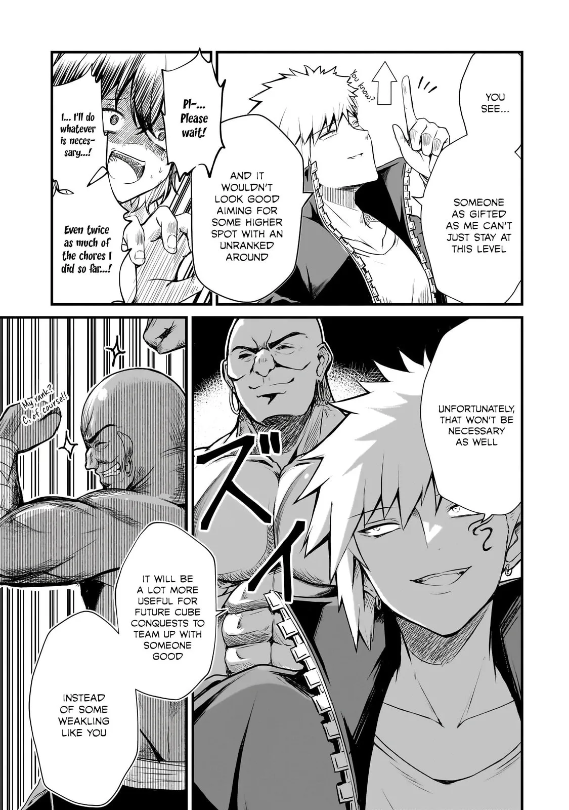 Hai no Sekai wa Kami no Me de irodzuku ～Ore dake mieru Status de, Saijaku kara Saikyou e kakeagaru ~, chapter 1, page 24