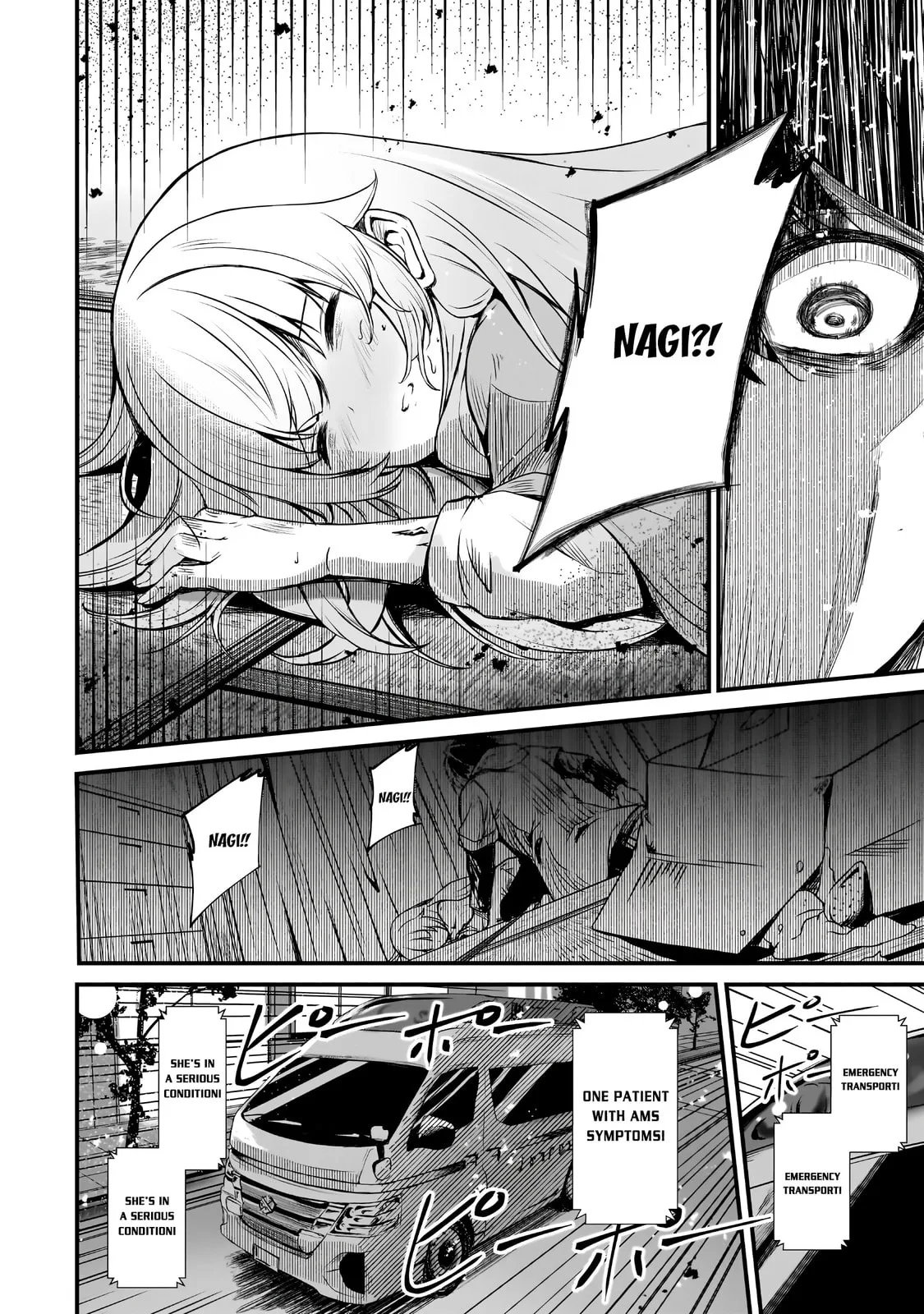 Hai no Sekai wa Kami no Me de irodzuku ～Ore dake mieru Status de, Saijaku kara Saikyou e kakeagaru ~, chapter 1, page 35
