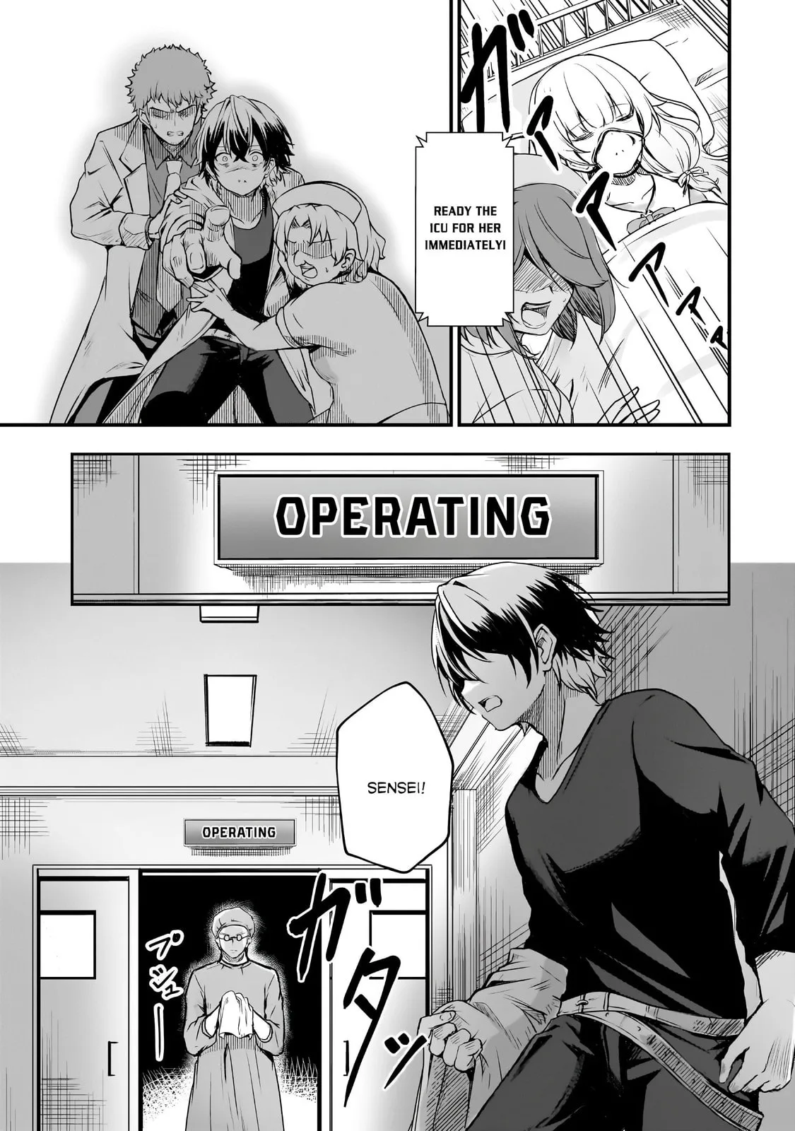 Hai no Sekai wa Kami no Me de irodzuku ～Ore dake mieru Status de, Saijaku kara Saikyou e kakeagaru ~, chapter 1, page 36