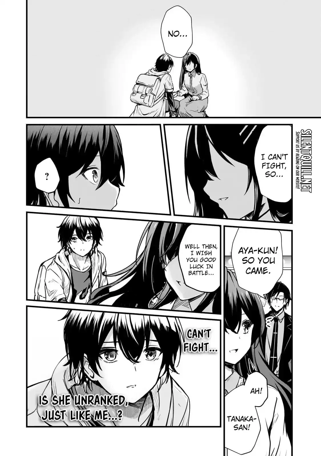 Hai no Sekai wa Kami no Me de irodzuku ～Ore dake mieru Status de, Saijaku kara Saikyou e kakeagaru ~, chapter 2, page 6
