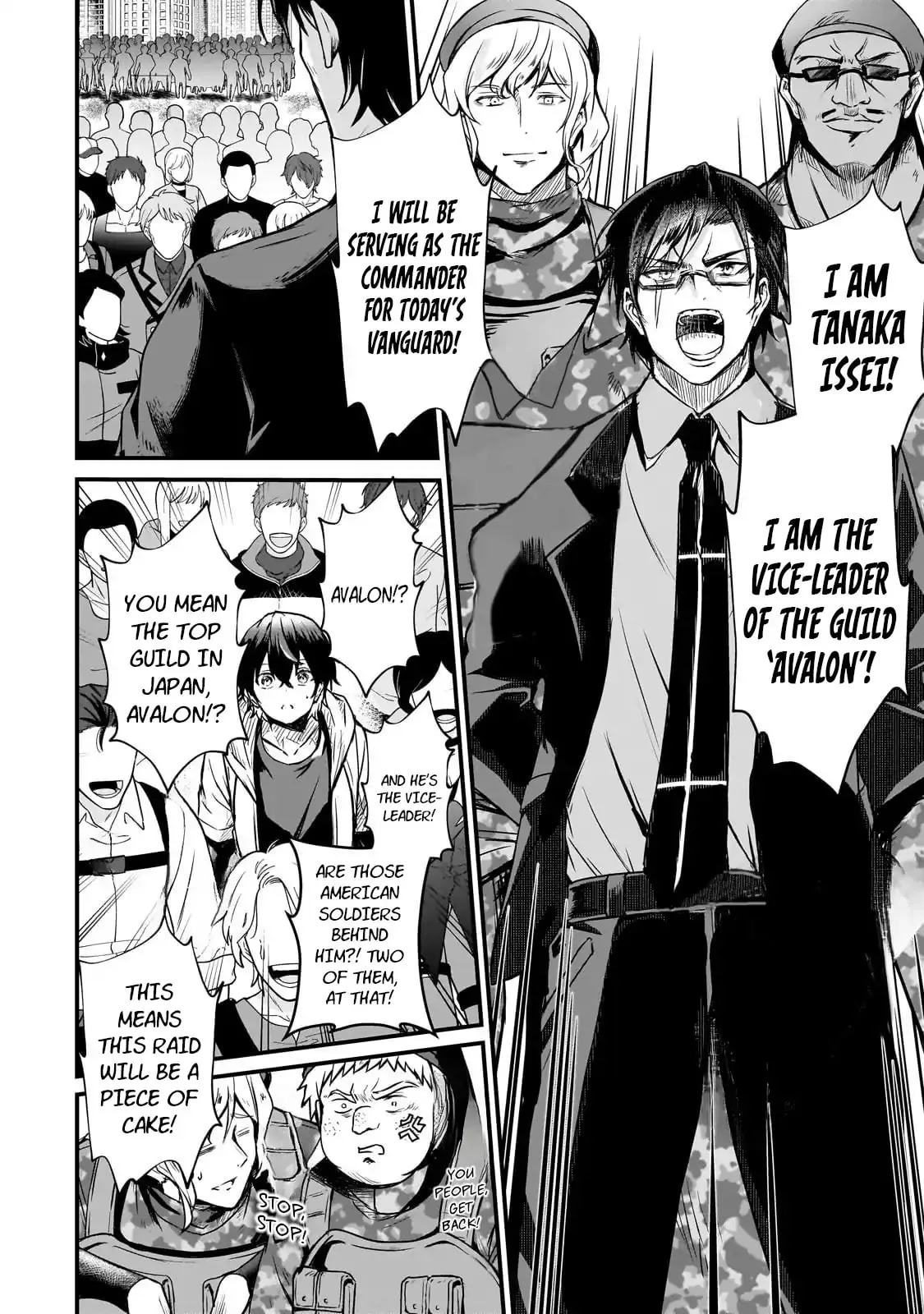 Hai no Sekai wa Kami no Me de irodzuku ～Ore dake mieru Status de, Saijaku kara Saikyou e kakeagaru ~, chapter 2, page 8