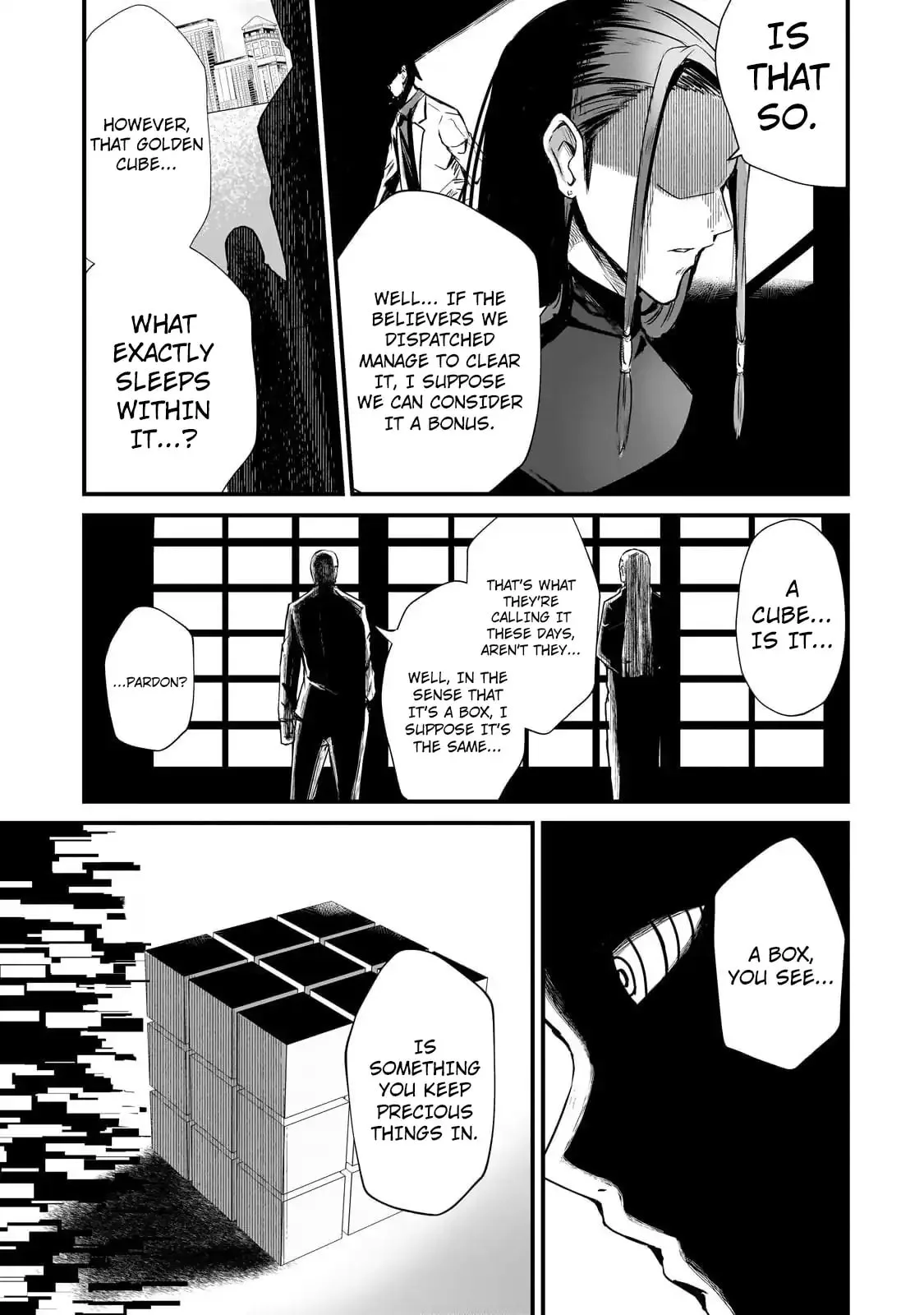 Hai no Sekai wa Kami no Me de irodzuku ～Ore dake mieru Status de, Saijaku kara Saikyou e kakeagaru ~, chapter 2, page 11