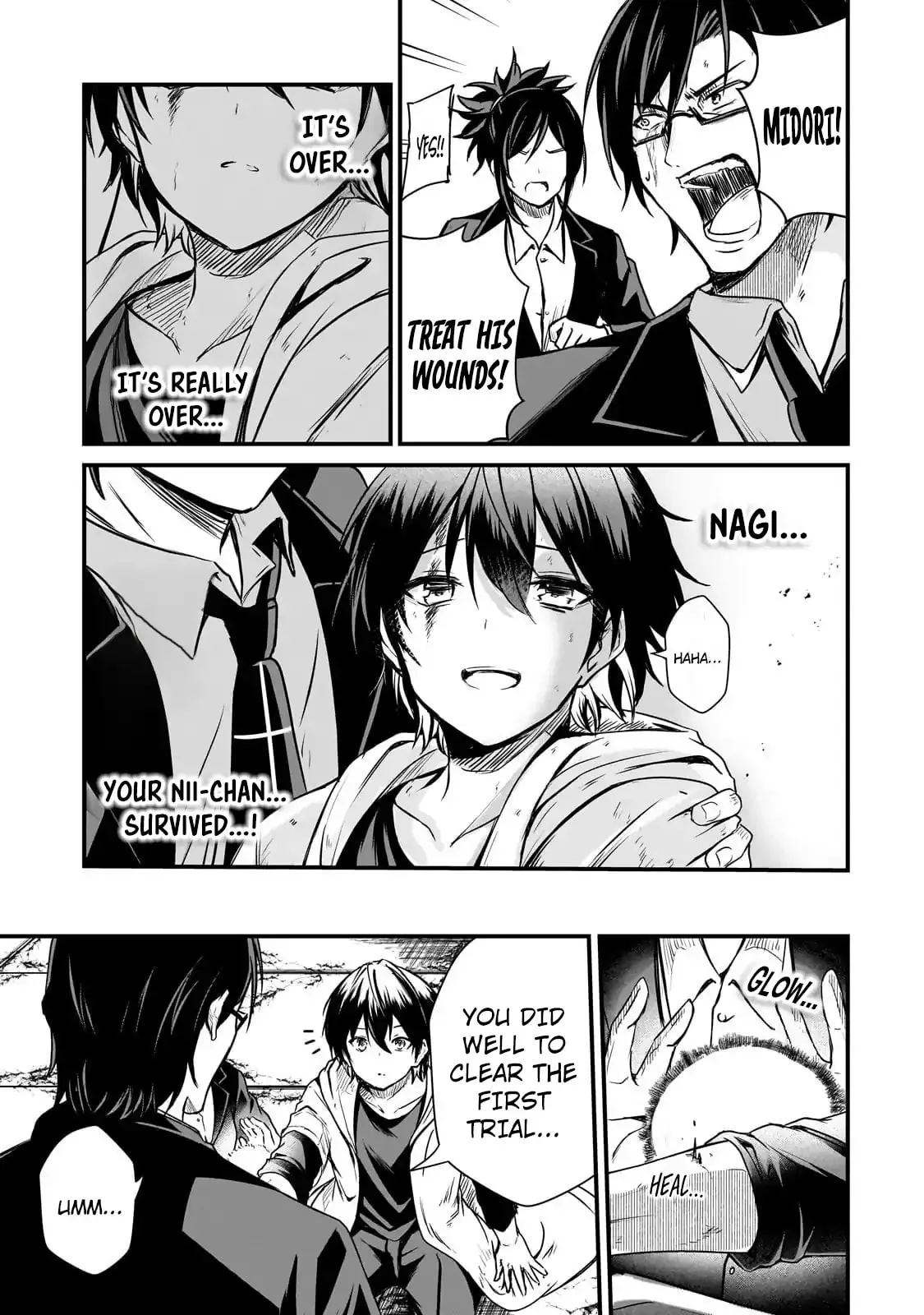 Hai no Sekai wa Kami no Me de irodzuku ～Ore dake mieru Status de, Saijaku kara Saikyou e kakeagaru ~, chapter 2, page 41