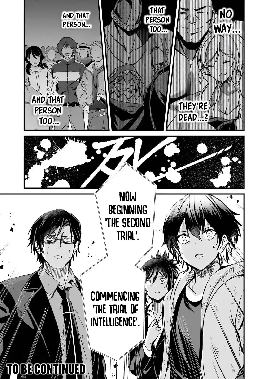 Hai no Sekai wa Kami no Me de irodzuku ～Ore dake mieru Status de, Saijaku kara Saikyou e kakeagaru ~, chapter 2, page 45