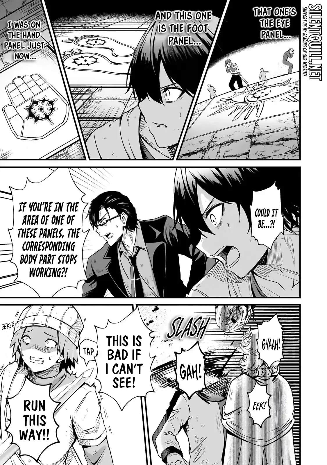 Hai no Sekai wa Kami no Me de irodzuku ～Ore dake mieru Status de, Saijaku kara Saikyou e kakeagaru ~, chapter 3, page 15