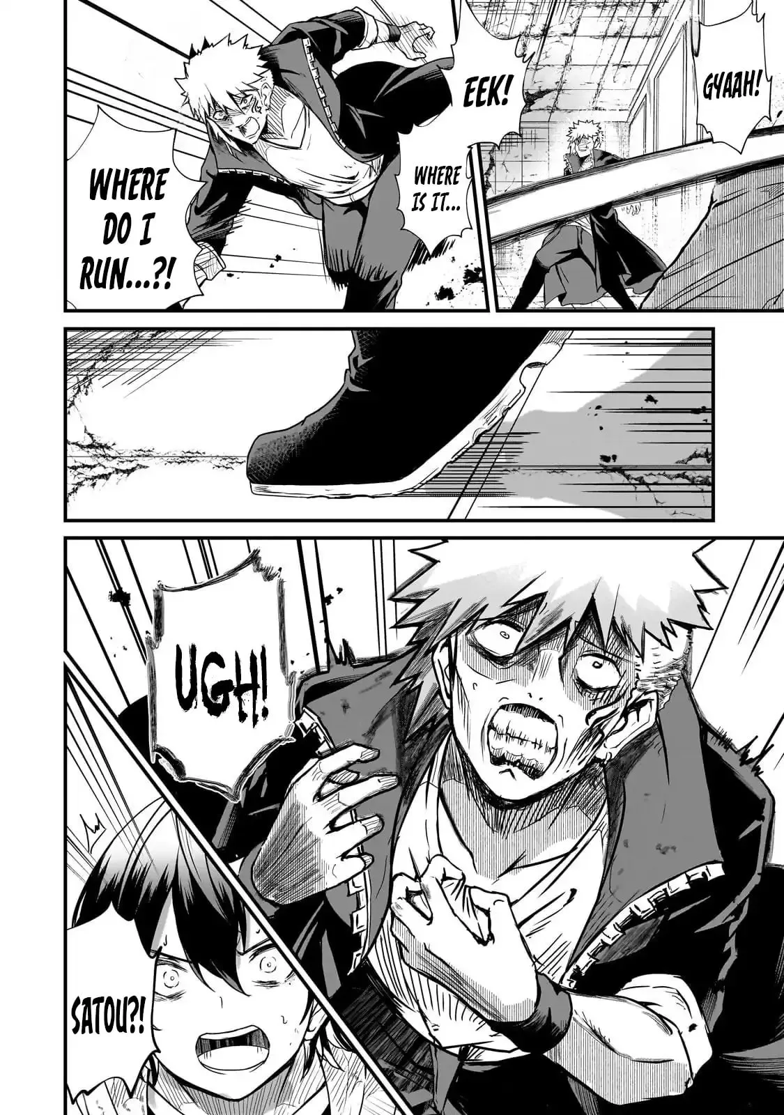 Hai no Sekai wa Kami no Me de irodzuku ～Ore dake mieru Status de, Saijaku kara Saikyou e kakeagaru ~, chapter 3, page 16