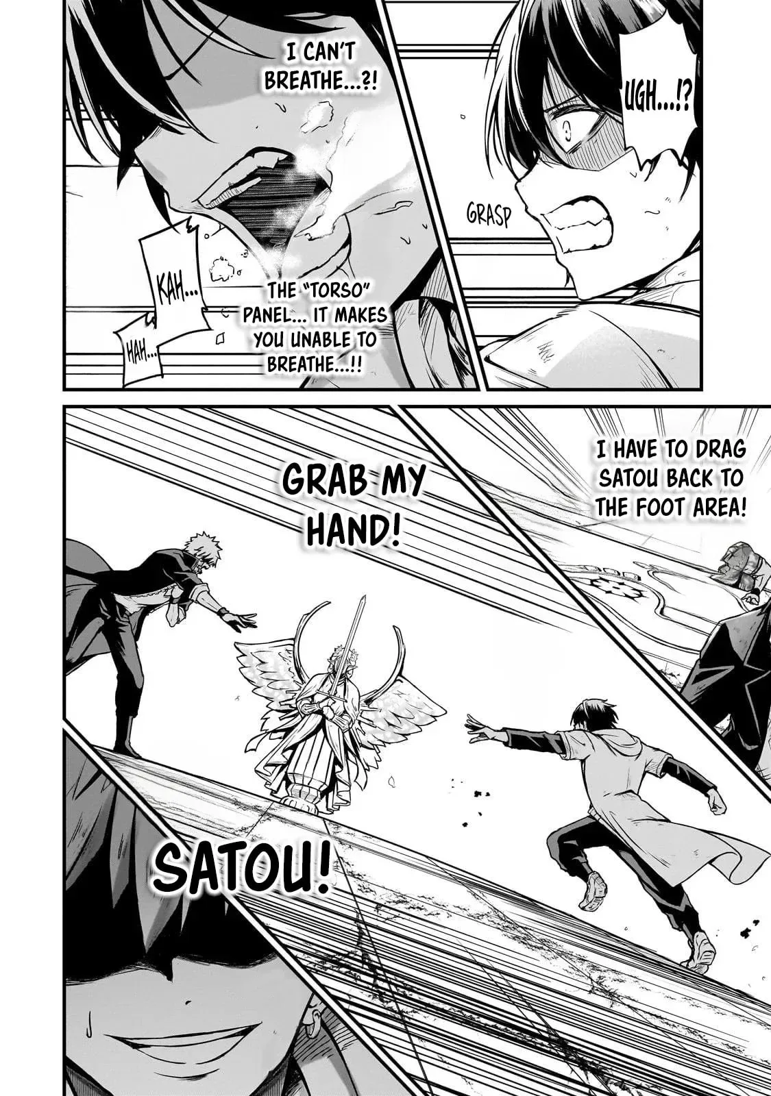 Hai no Sekai wa Kami no Me de irodzuku ～Ore dake mieru Status de, Saijaku kara Saikyou e kakeagaru ~, chapter 4, page 2
