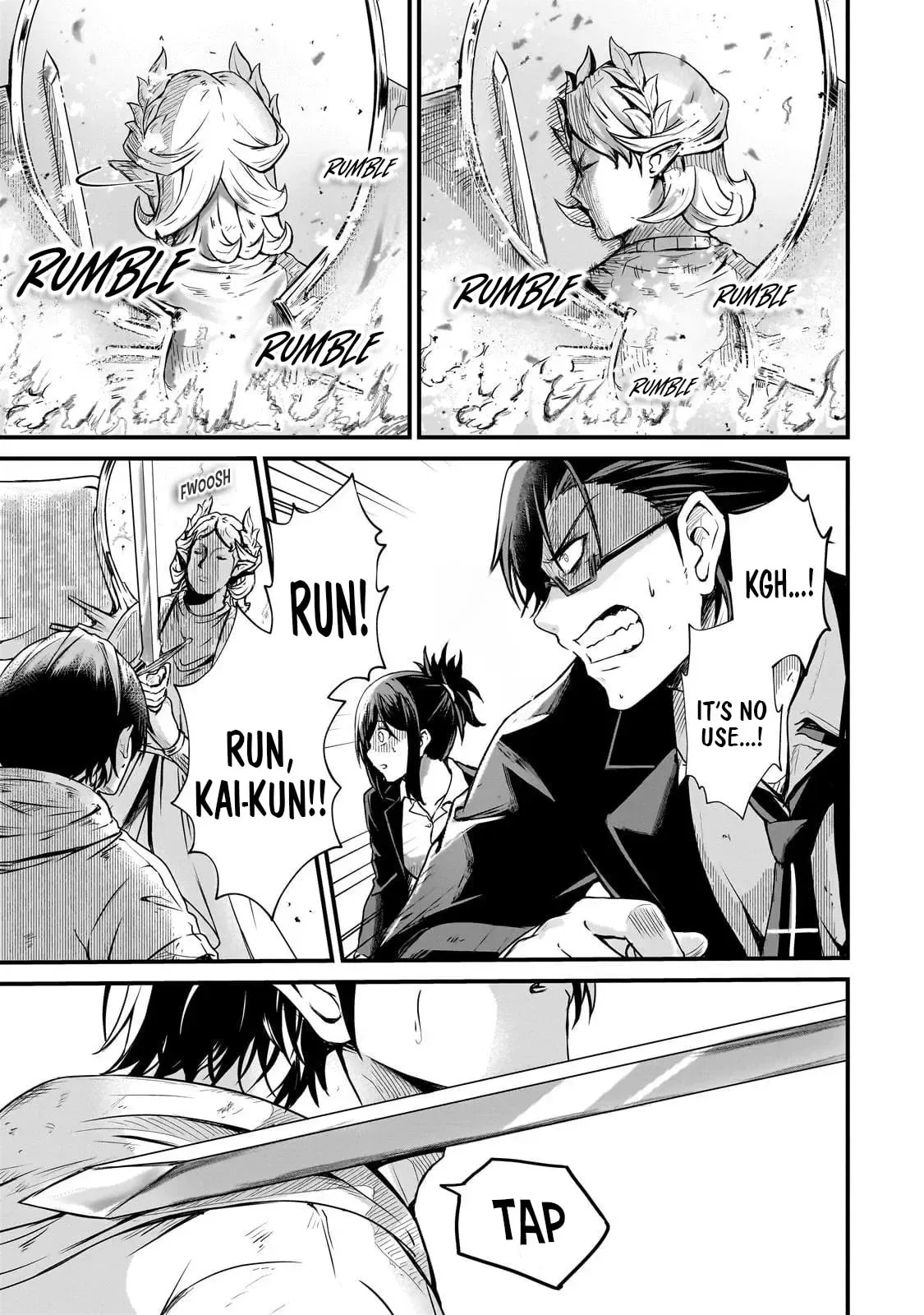 Hai no Sekai wa Kami no Me de irodzuku ～Ore dake mieru Status de, Saijaku kara Saikyou e kakeagaru ~, chapter 4, page 7
