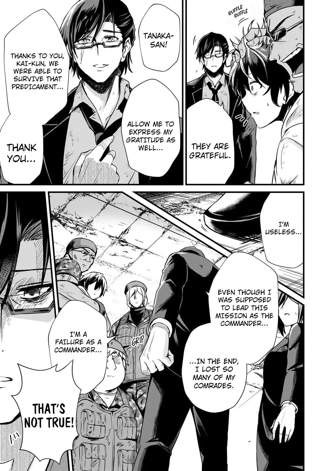 Hai no Sekai wa Kami no Me de irodzuku ～Ore dake mieru Status de, Saijaku kara Saikyou e kakeagaru ~, chapter 4, page 19
